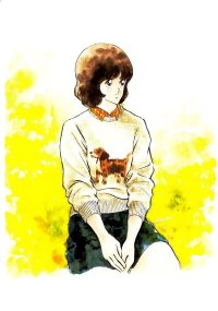 BUY NEW touch - 101424 Premium Anime Print Poster